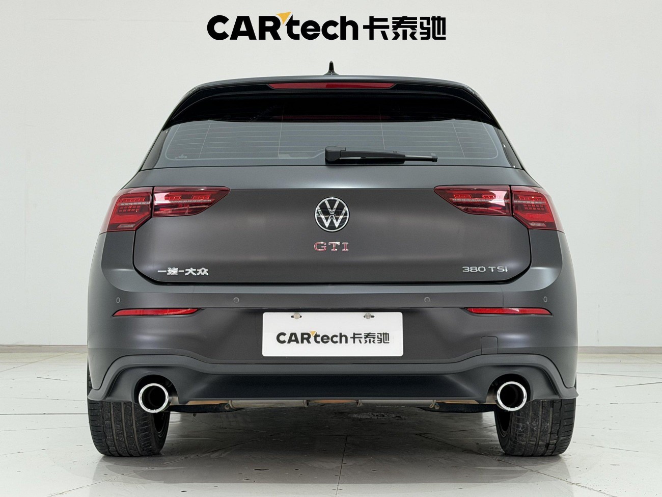 Volkswagen Golf 2023