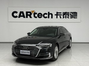Audi A8L 50 TFSI 2020