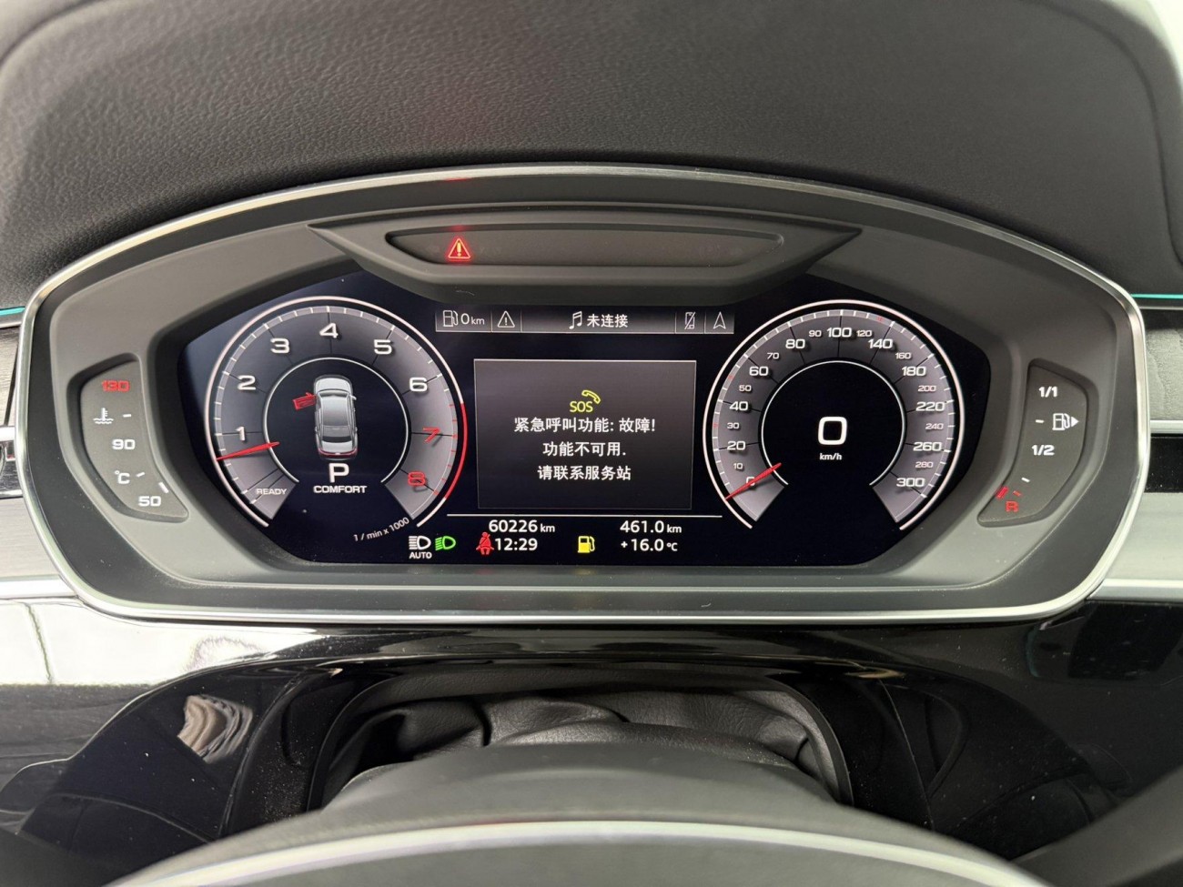 Audi A8L 50 TFSI 2020
