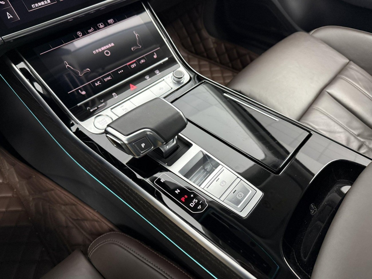 Audi A8L 50 TFSI 2020