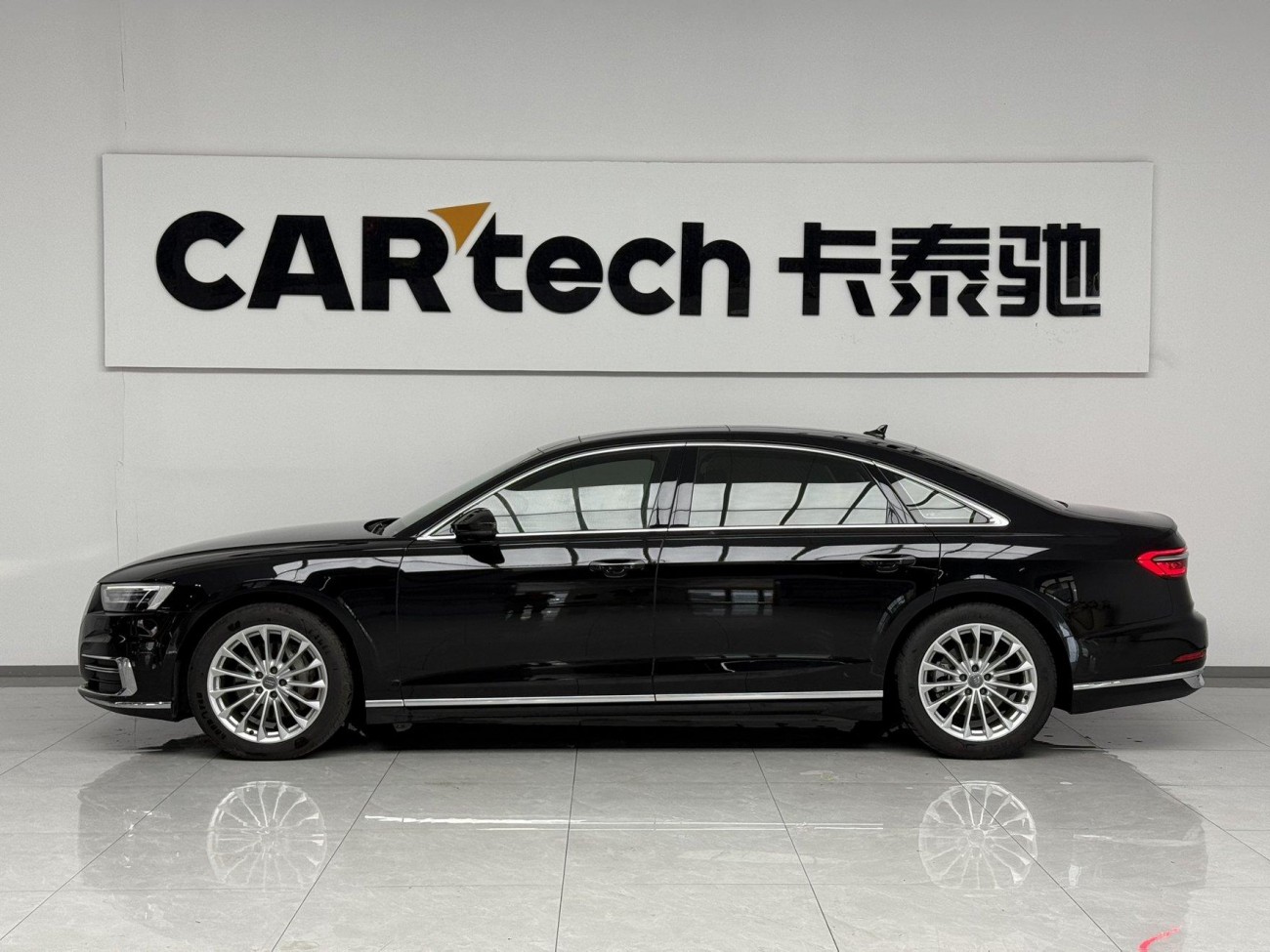Audi A8L 50 TFSI 2020
