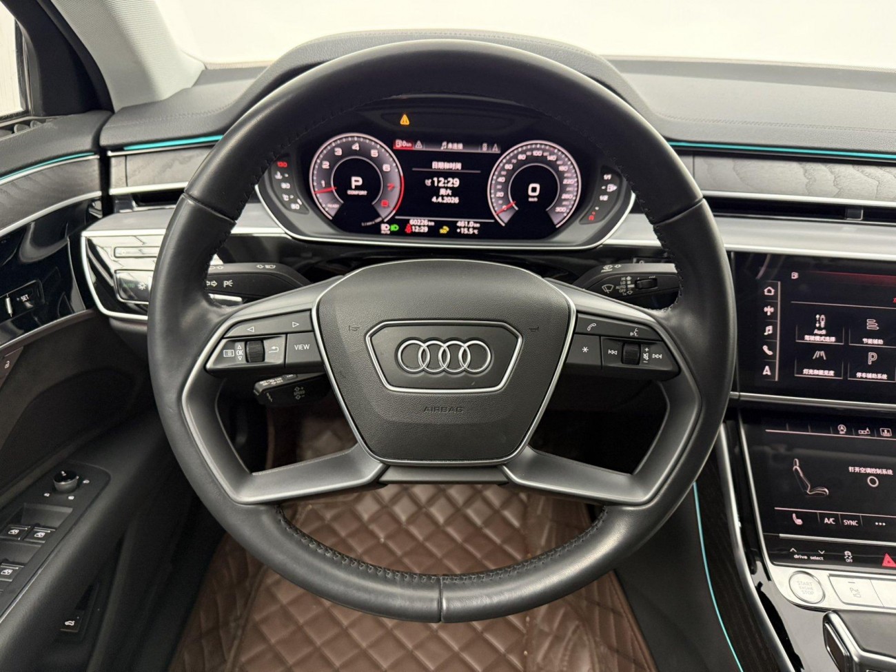 Audi A8L 50 TFSI 2020