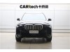 BMW X5 2024