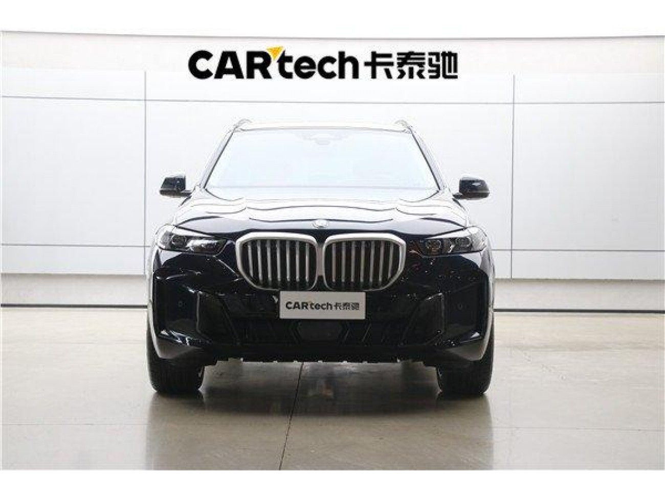 BMW X5 2024