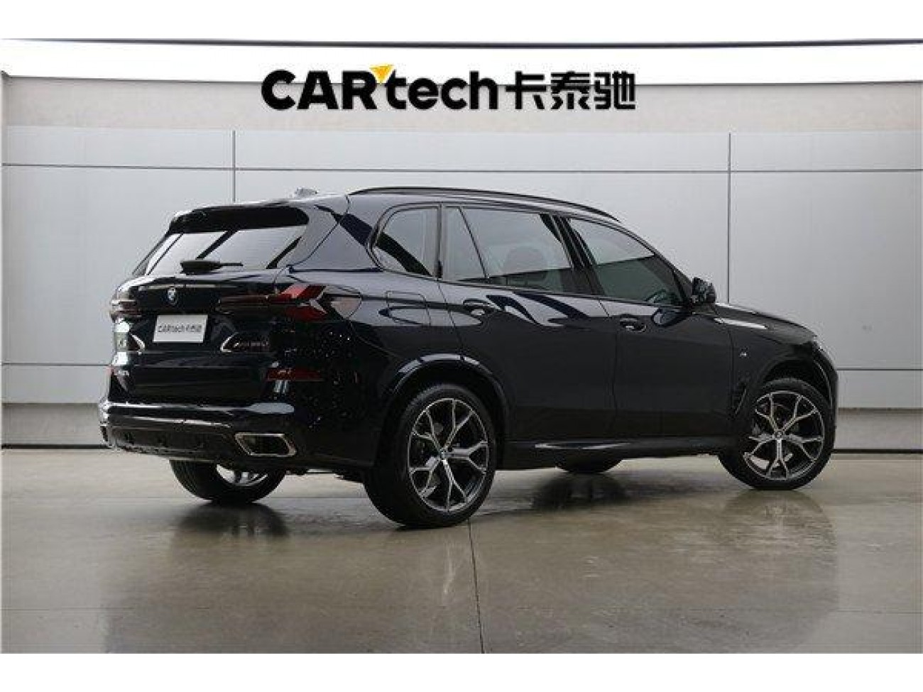 BMW X5 2024