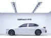 BMW 330Li 2025