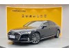 Audi A8L 55 TFSI 2020