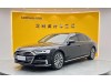 Audi A8L 55 TFSI 2020
