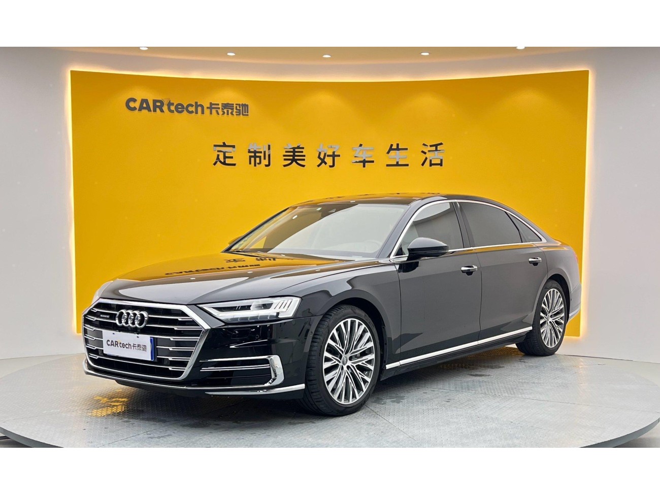 Audi A8L 55 TFSI 2020