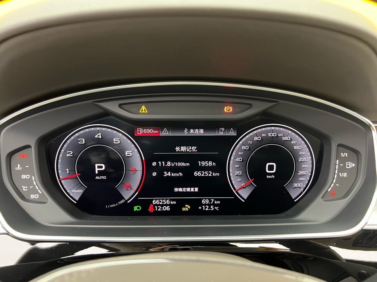Audi A8L 55 TFSI 2020
