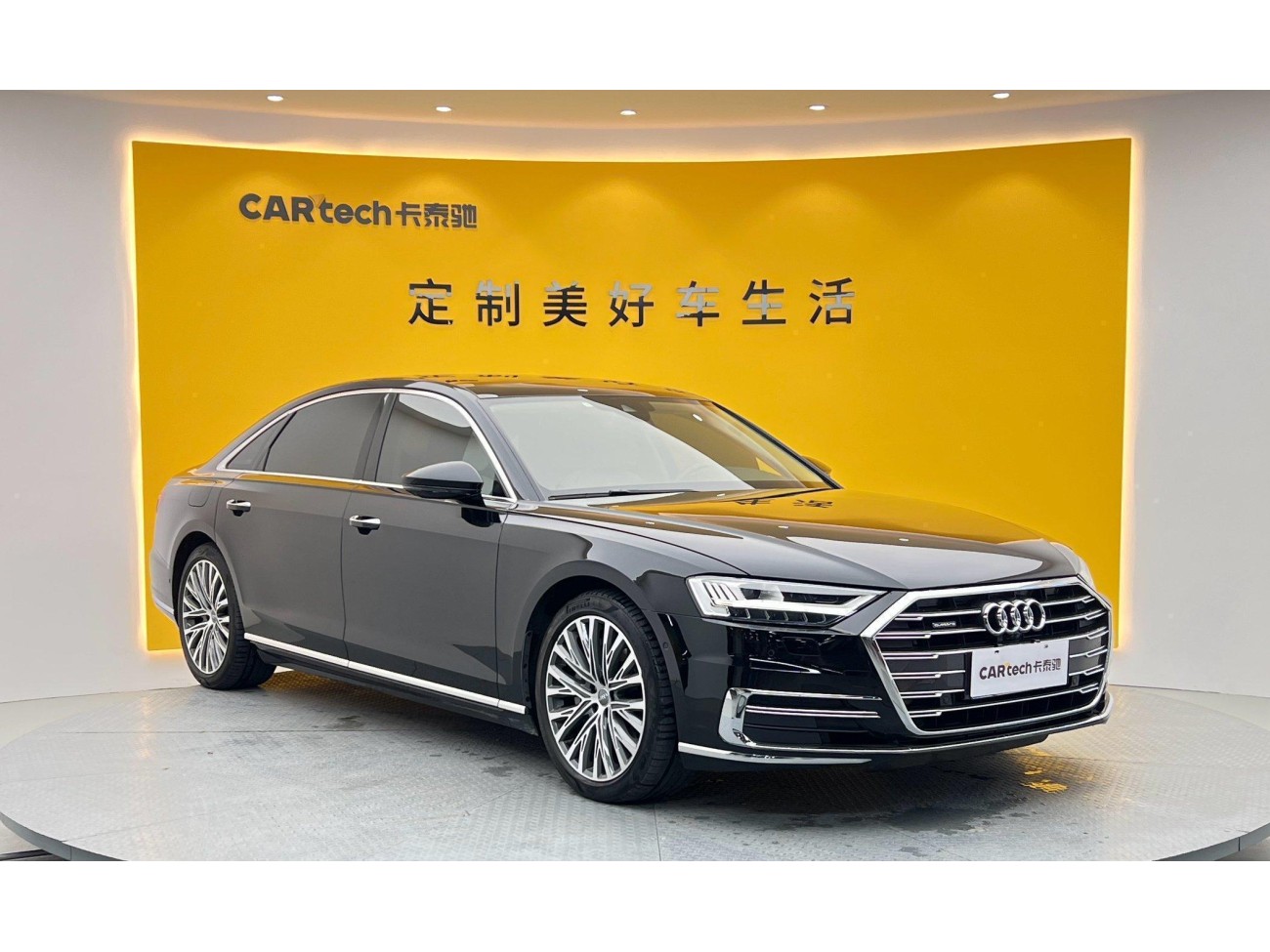 Audi A8L 55 TFSI 2020
