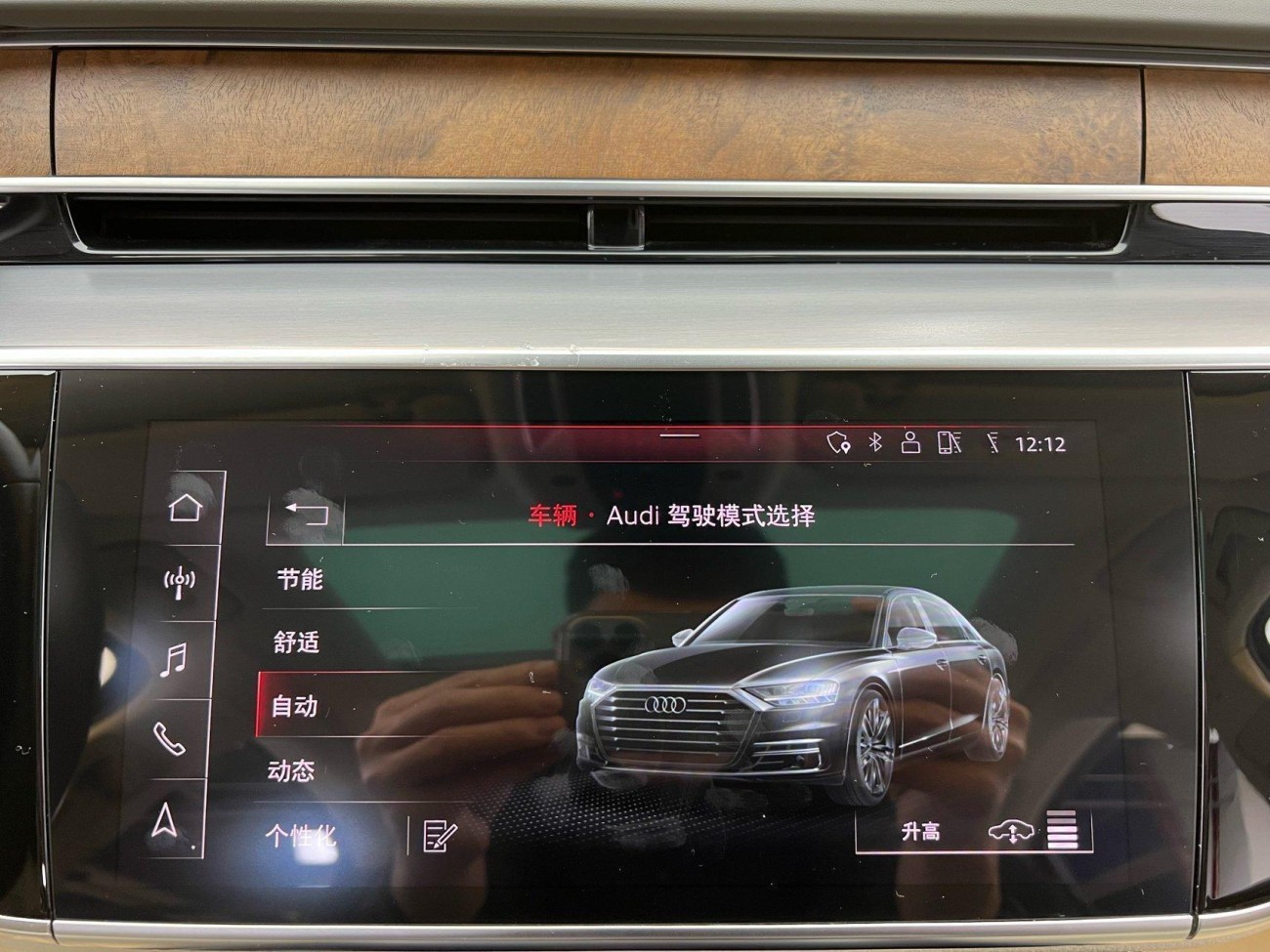 Audi A8L 55 TFSI 2020