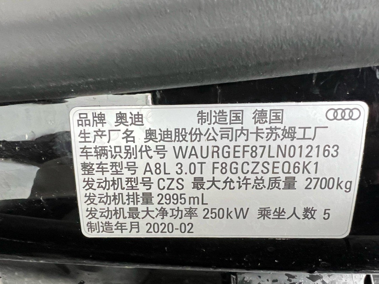 Audi A8L 55 TFSI 2020