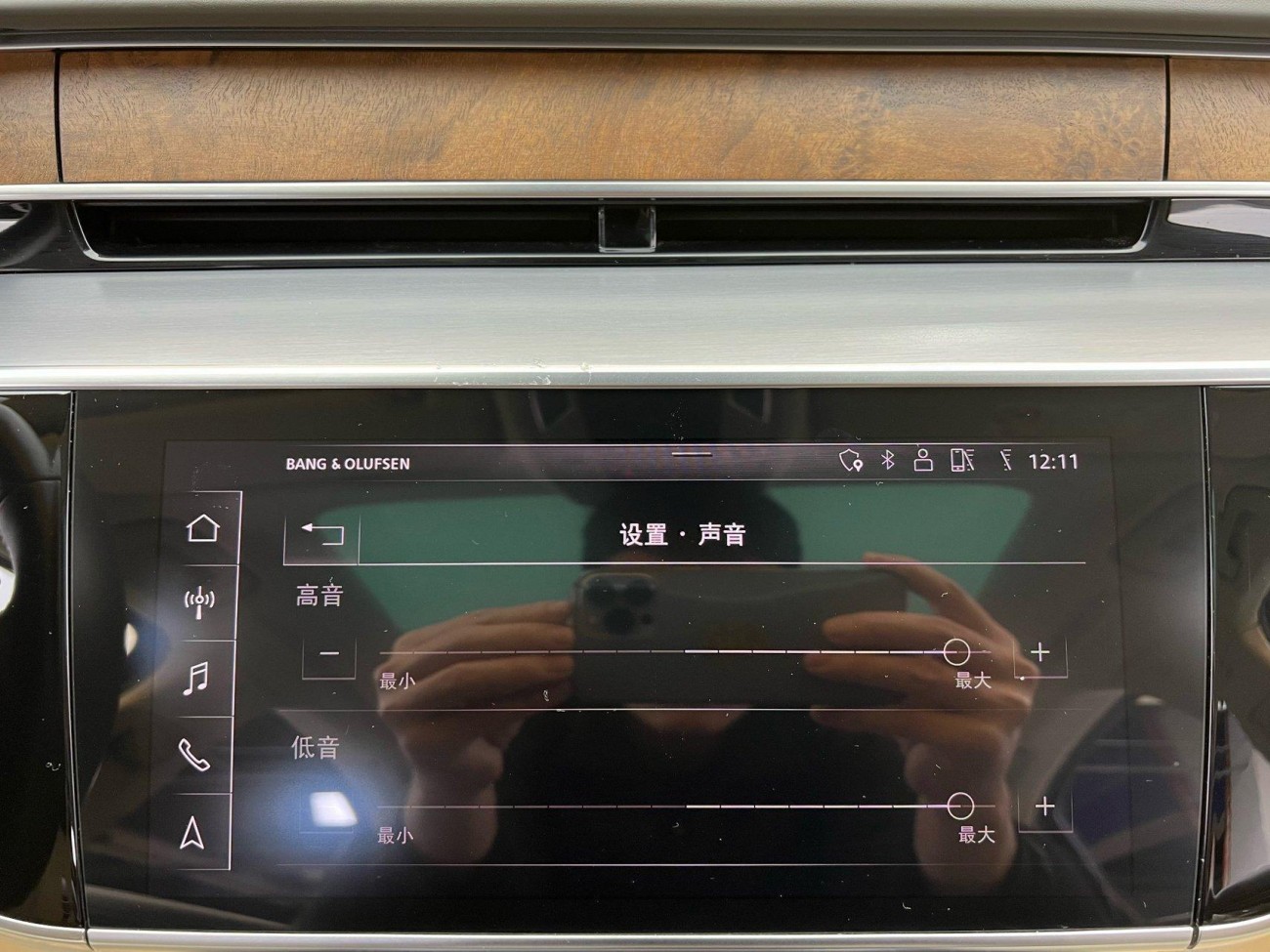 Audi A8L 55 TFSI 2020