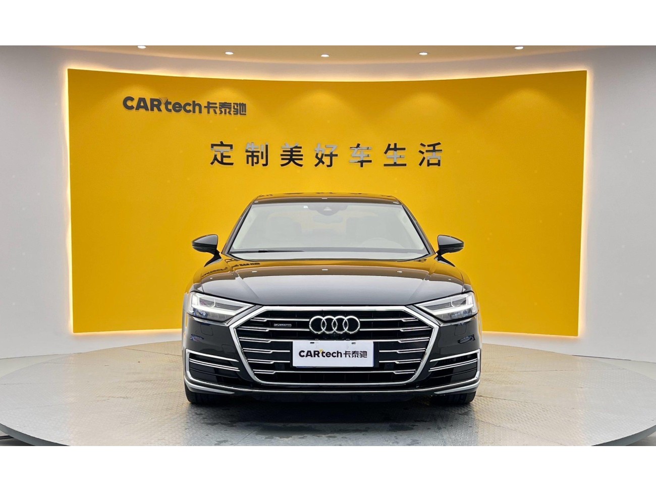 Audi A8L 55 TFSI 2020