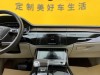 Audi A8L 55 TFSI 2020