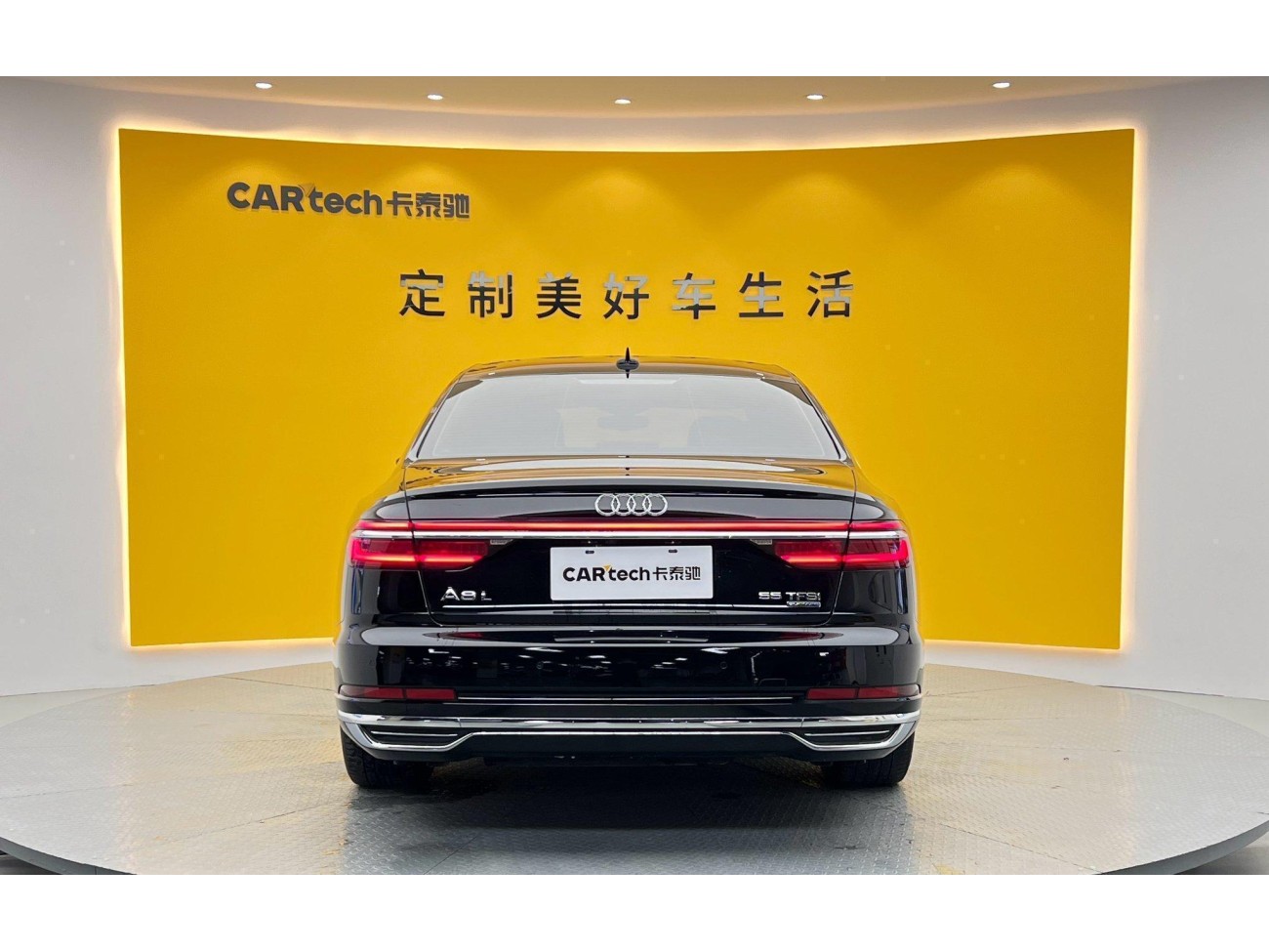 Audi A8L 55 TFSI 2020