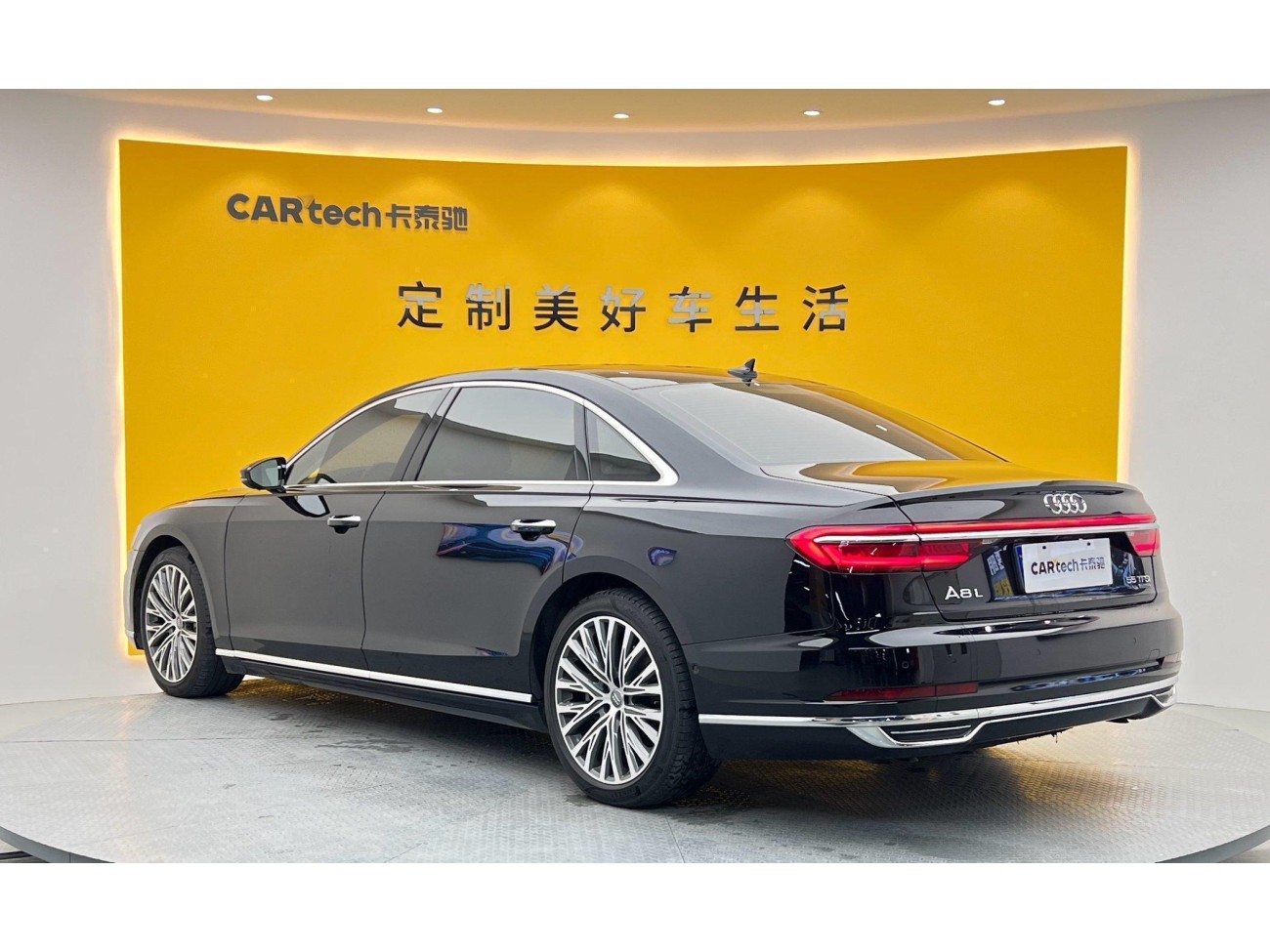 Audi A8L 55 TFSI 2020