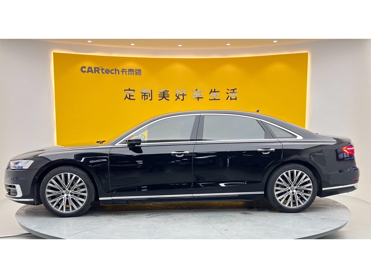 Audi A8L 55 TFSI 2020