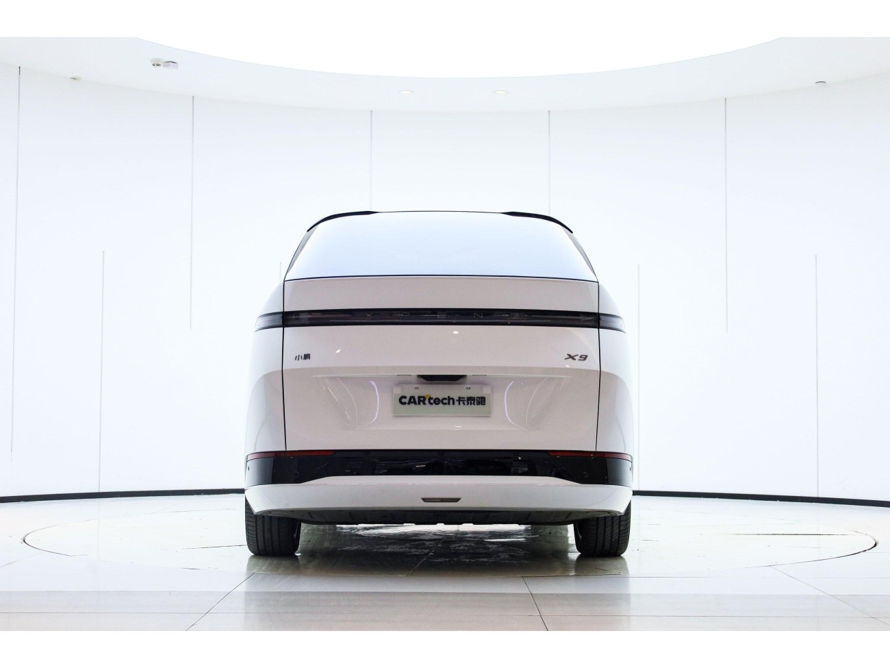 Xpeng X9 2025