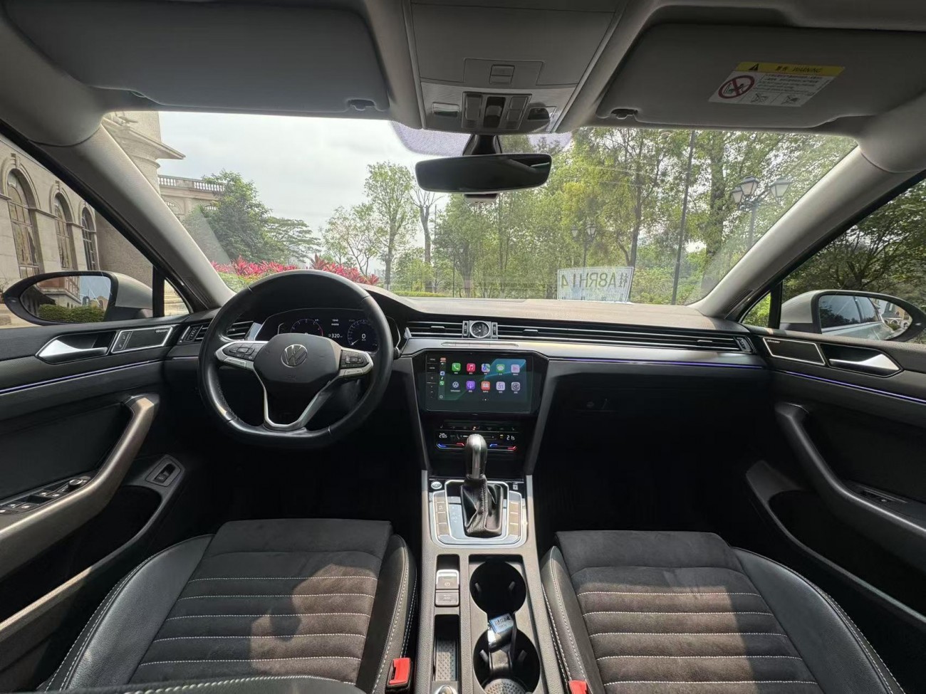 Volkswagen Magotan 2021