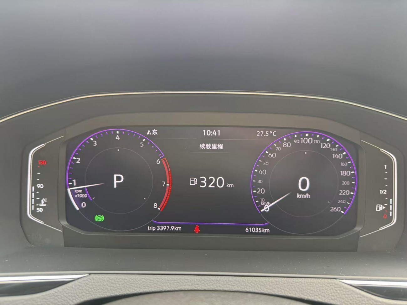 Volkswagen Magotan 2021