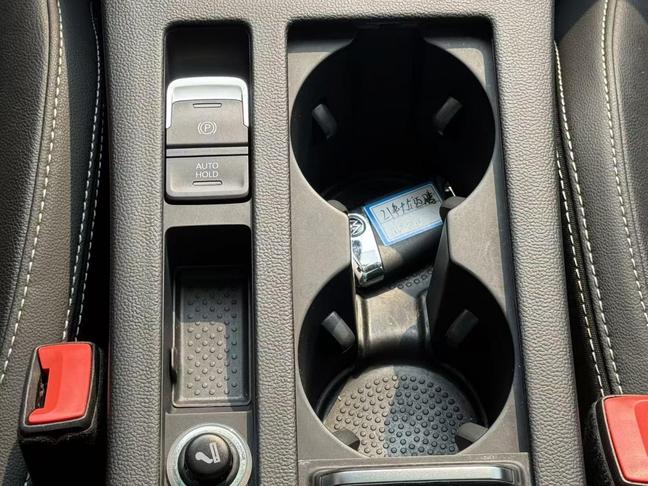 Volkswagen Magotan 2021