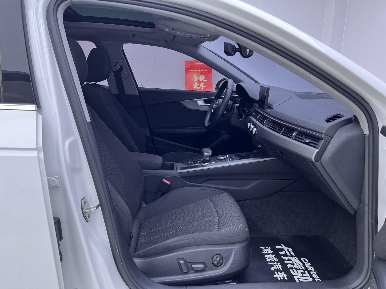 Audi A4L 40 TFSI 2019