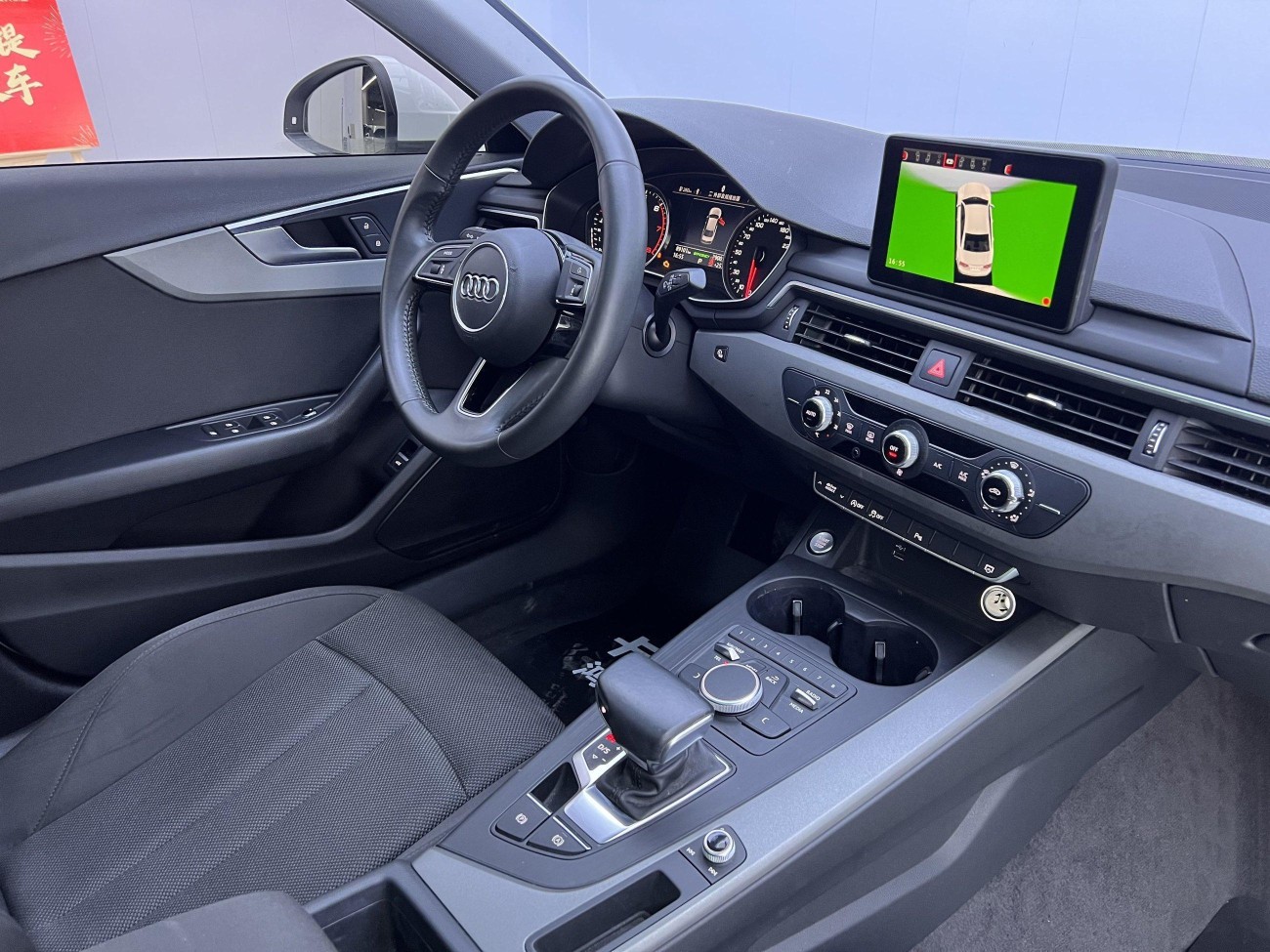 Audi A4L 40 TFSI 2019