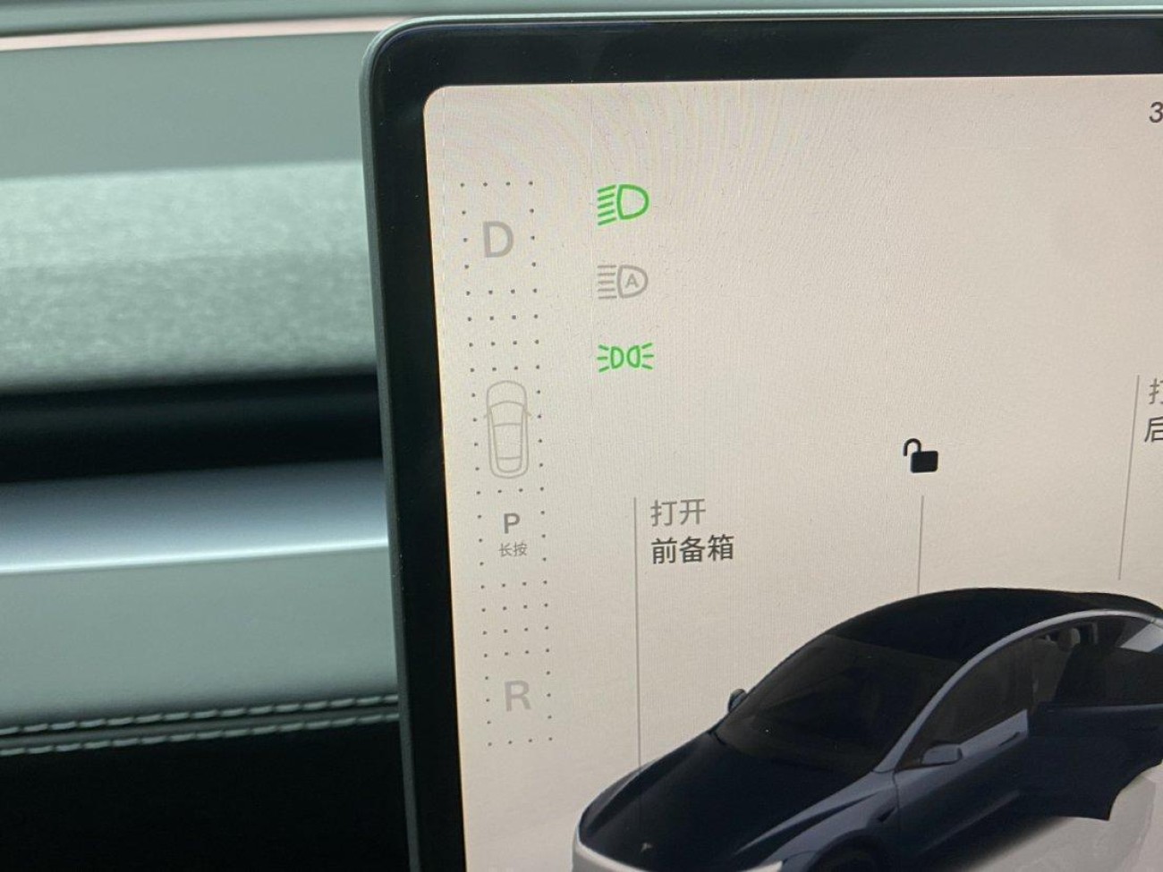 Tesla Model Y 2025