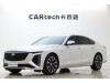 Cadillac CT6 2024