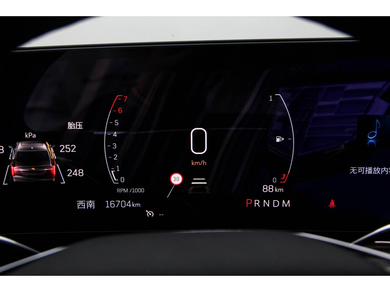 Cadillac CT6 2024