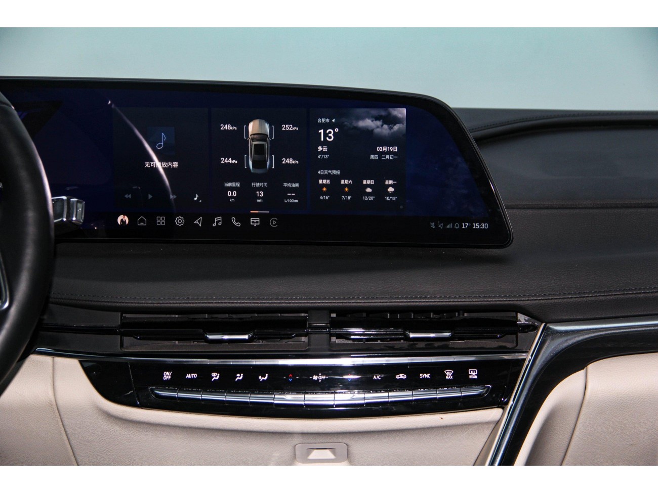 Cadillac CT6 2024