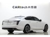 Cadillac CT6 2024