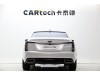 Cadillac CT6 2024