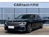 BMW 730Li 2021