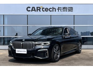 BMW 730Li 2021