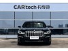 BMW 730Li 2021