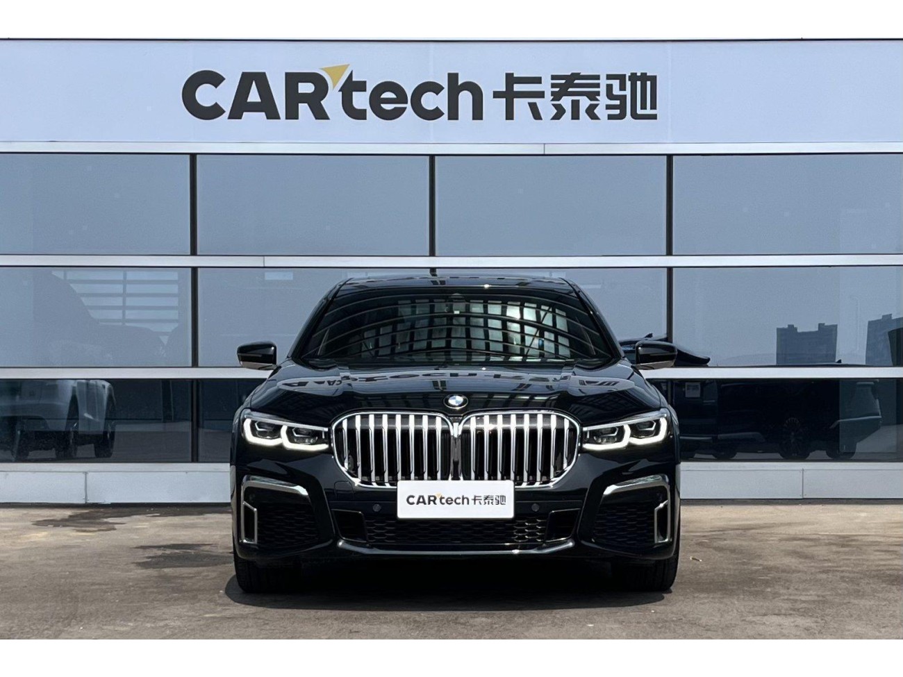 BMW 730Li 2021