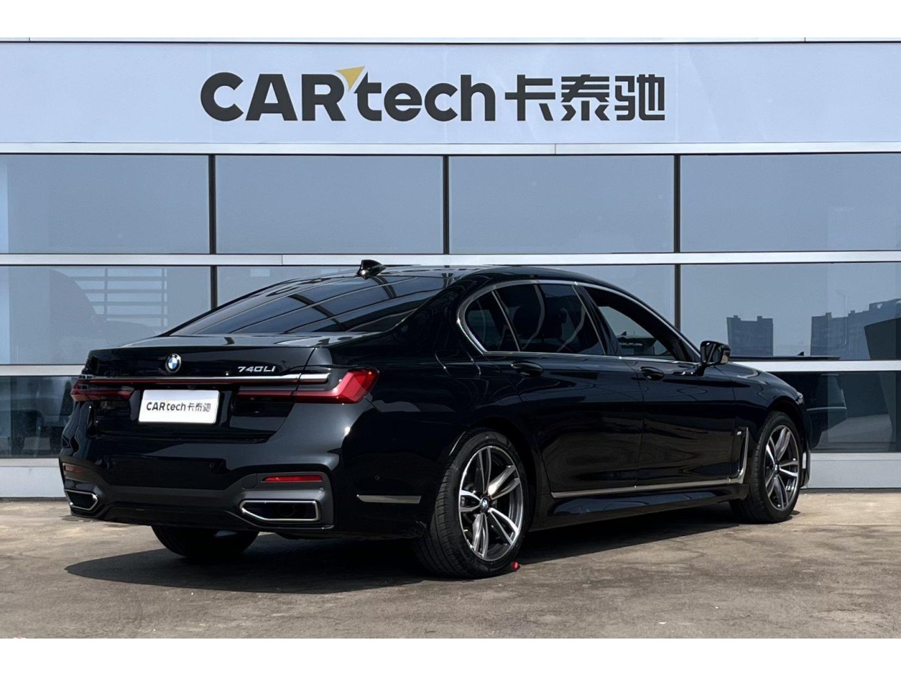BMW 730Li 2021