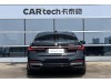 BMW 730Li 2021