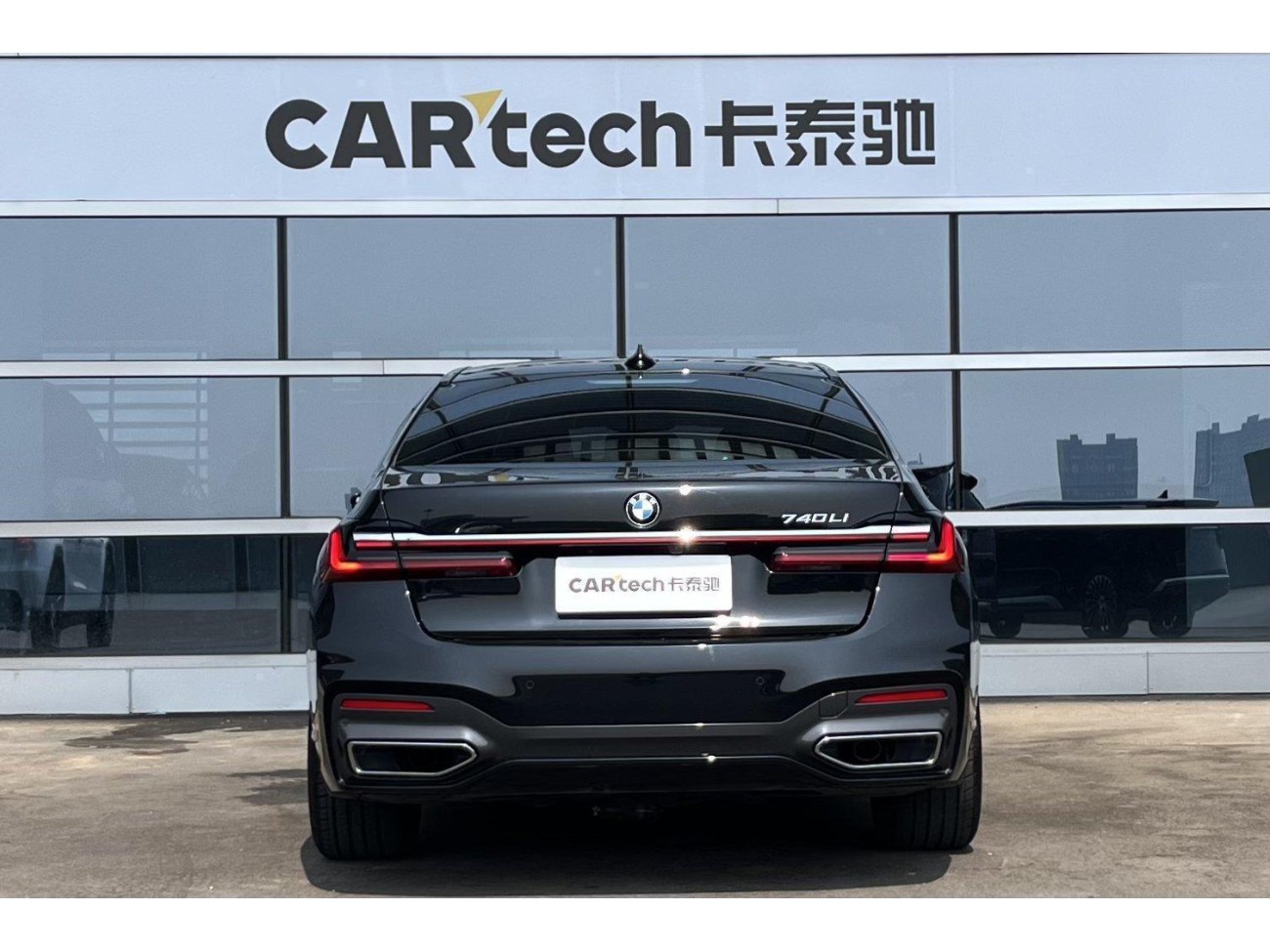 BMW 730Li 2021