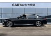 BMW 730Li 2021