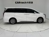 Trumpchi M8 2024