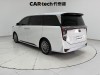 Trumpchi M8 2024