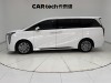 Trumpchi M8 2024