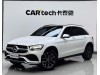Mercedes-Benz GLC 260 L 2021