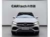 Mercedes-Benz GLC 260 L 2021