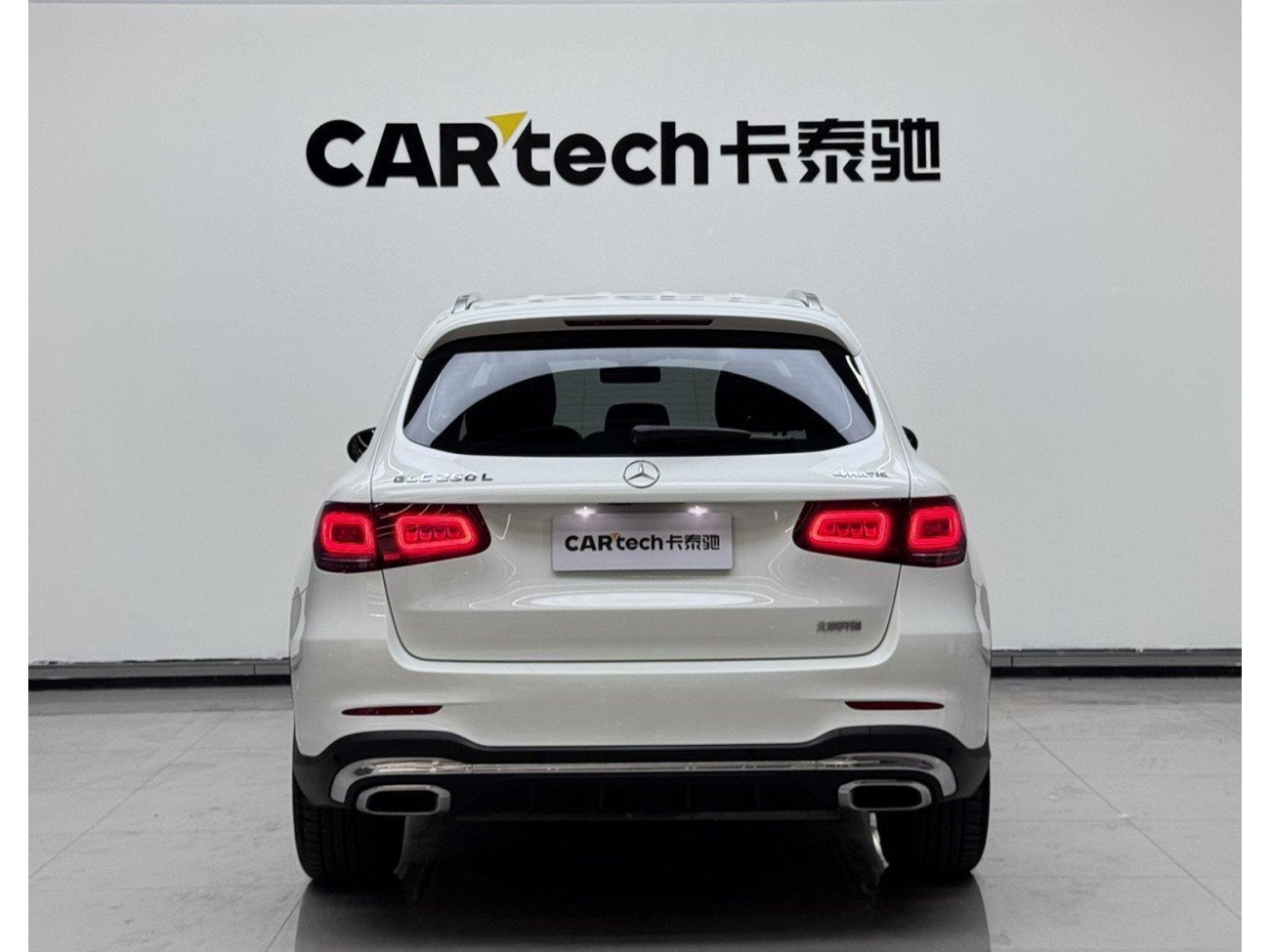 Mercedes-Benz GLC 260 L 2021