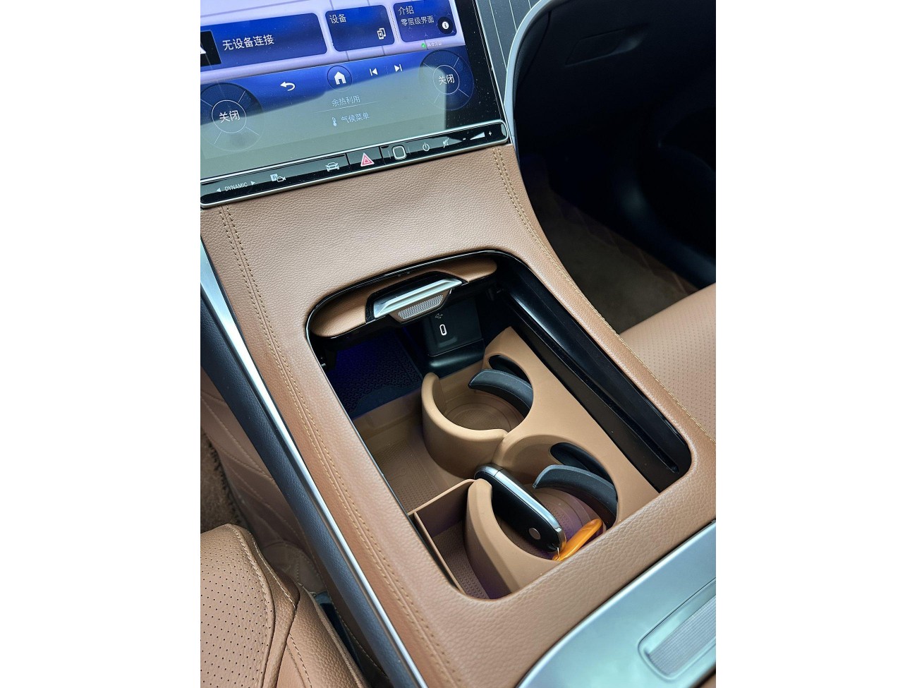 Mercedes-Benz GLC 300 L 2023